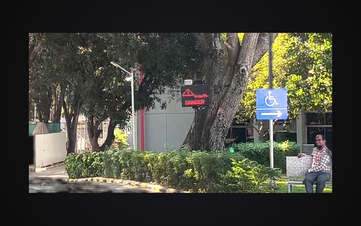 Radar Speed Camera photo 1