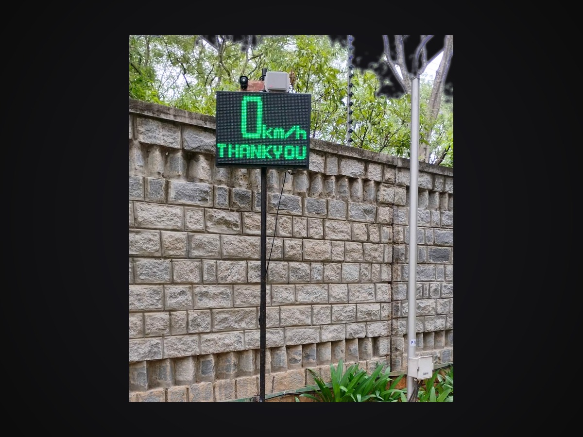 Radar Speed Display Basic